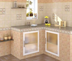 I Laid Tiles In The Kitchen Photo