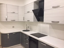 Kitchen photo light top