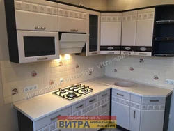 Дакота Давита ас үй жиһазының фотосуреті