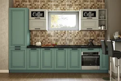 Kitchen dakota davita furniture photo