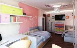 Photo of a bedroom for a boy and a girl