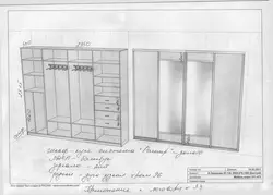 Built-in wardrobe in the hallway drawings and diagrams photos