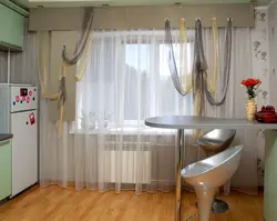 Фото Шторы На Окно На Кухне С Выходом
