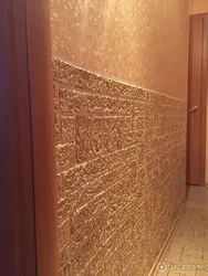 Self-adhesive panels in the hallway interior