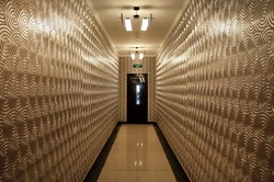 Self-Adhesive Panels In The Hallway Interior