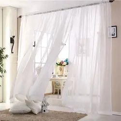 Yataq otağının daxili hissəsində pərdə