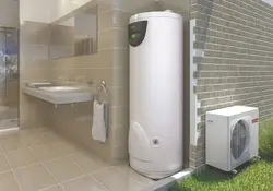Сурати Ванна Бо Дегхона