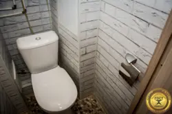 Категория Туалет