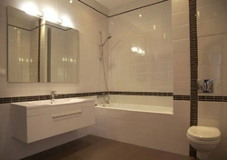 Bathroom in new buildings photo