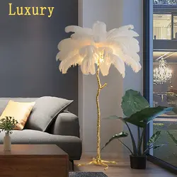 Floor lamp in the bedroom in the interior