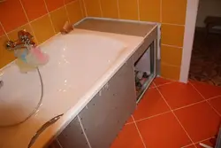Ванна бөлмесінің фотосуретін қалай жабуға болады