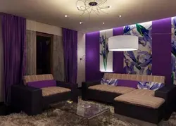 Интерьер гостиной в фиолетовых цветах