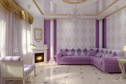 Интерьер Гостиной В Фиолетовых Цветах