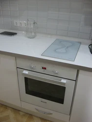 White oven in the kitchen interior