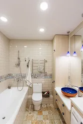 Bathroom Lighting Photo For Small Bath