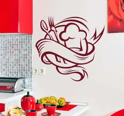 Kitchen design stickers