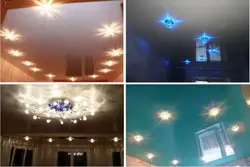 Жатын бөлмесінің төбесіндегі жарықтың дизайны