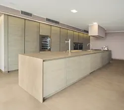 Oshxona bej beton fotosurati