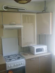 Ҳисобкунаки Газ Дар Ошхона Акс