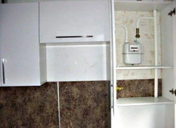 Газавы Лічыльнік На Кухні Фота