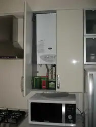 Газовый счетчик на кухне фото