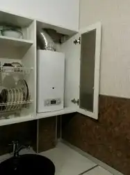 Газавы лічыльнік на кухні фота
