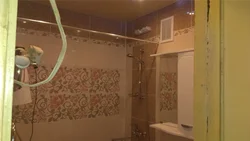 Bathtub Efficiency Photo