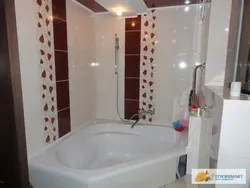 Bathtub efficiency photo