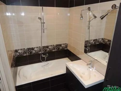 Bathtub efficiency photo
