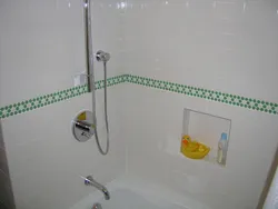 Hamam haşiyəsinin fotoşəkili