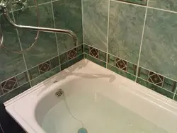 Акси канори ҳаммом