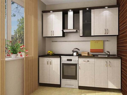 Small straight kitchen designs