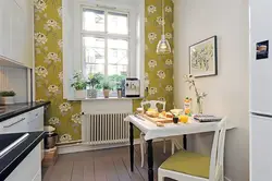 Small kitchens in the interior photo combined