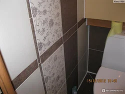 Интерьер ванной с бордюром