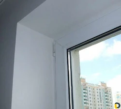 Photo of slopes on windows inside the apartment