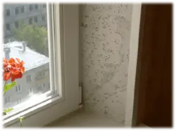 Фото Откосов На Окнах Внутри Квартиры