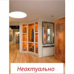 Hallway In The Niche Of The Corridor Photo