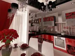 Şəkil Qırmızı Mətbəx Qonaq Otağı