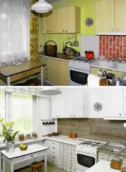 How to transform a kitchen photo