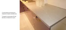 Кухня стальніца пластык фота