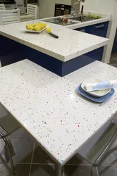 Kitchen countertop plastic photo