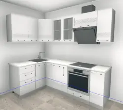 Photo Of Corner Kitchens Left Corner