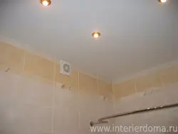 Ваннадағы гипсокартон төбесі фотосуреті