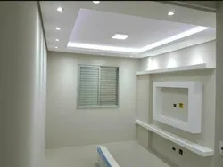 Plasterboard ceiling in the bathroom photo