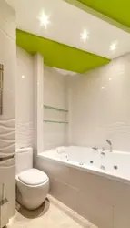 Plasterboard ceiling in the bathroom photo