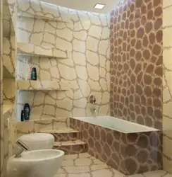 Ванные комнаты