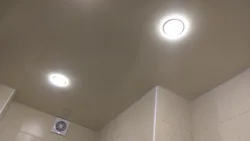 Lamps On The Ceiling In The Bathroom Photo