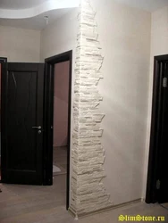 Дәліздегі бұрышты безендіріңіз фото