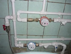 Як ҳисобкунак газ дар ошхона ғояҳои акс пинҳон