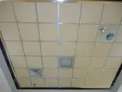 Санаттар 